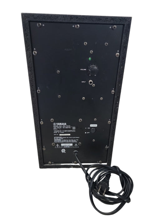 Yamaha Speaker System 1xSW-P270 Subwoofer, 1xNX-C270 Center, 2xNX-E270 Sides