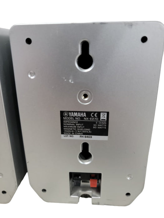 Yamaha Speaker System 1xSW-P270 Subwoofer, 1xNX-C270 Center, 2xNX-E270 Sides
