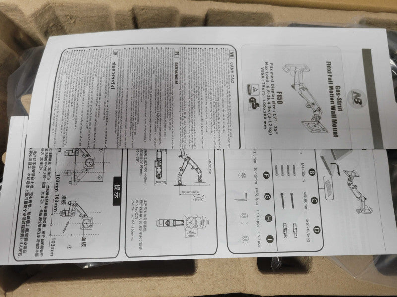 Open-Box NB TV Monitor Wall Mount Bracket for 17-35\\" Monitors READ _