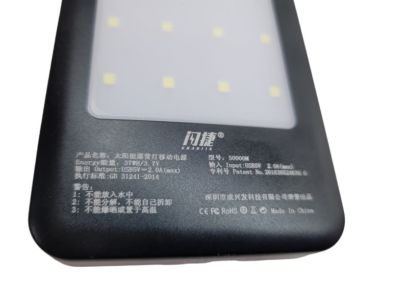 50000Mah battery Bank (TYPE-C / LIGHTNING / MICRO USB) + LED LIGHT / SOLAR %