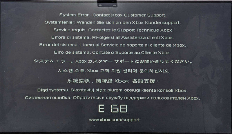 Xbox 360 XDK Development Kit with Sidecar, Shows E68, READ