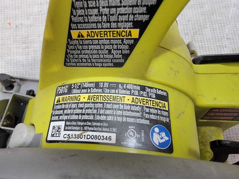 Ryobi 18V Brushless Cordless Circular Saw - READ