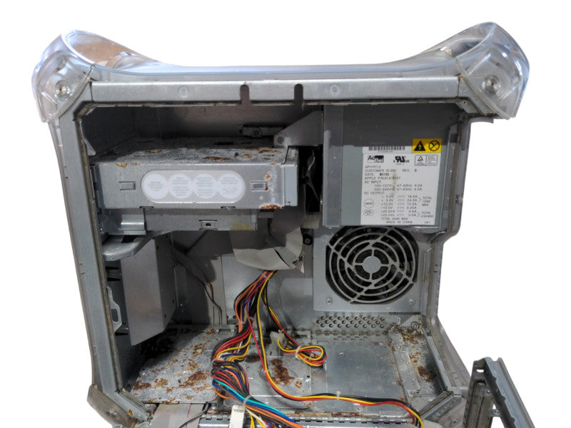 Apple Power Macintosh G4 867, Model: M8493, No HDD, No RAM, READ