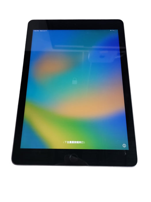 Apple iPad 5th Gen (A1822) - READ Î
