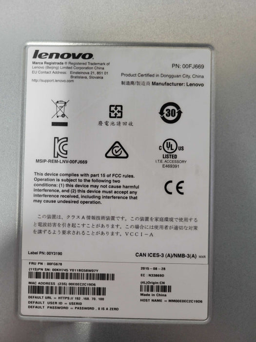 Lenovo Flex System Chassis Management Module 00FJ669