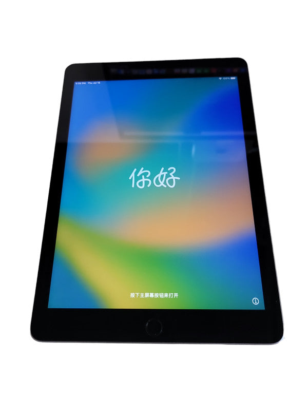 Apple iPad 5th Gen 128GB (A1823) - READ Î” — retail.era