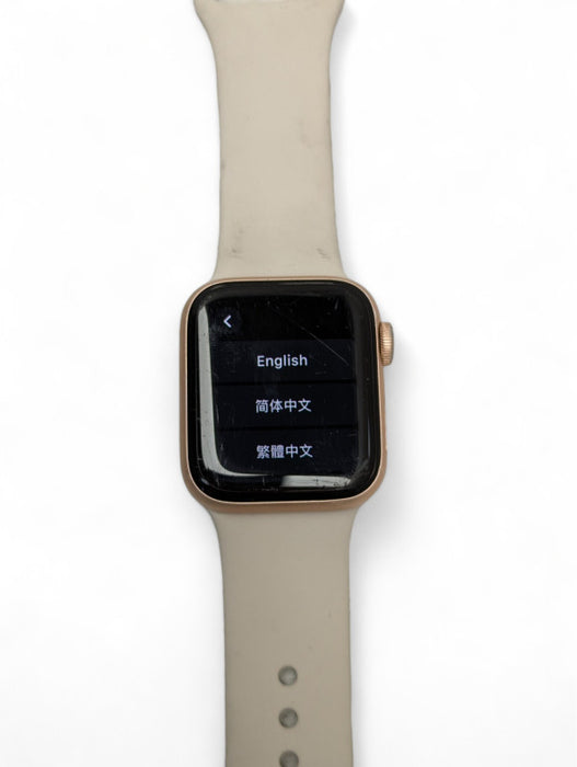 Apple Watch Series 4 40MM Rose Gold PLEASE READ  -