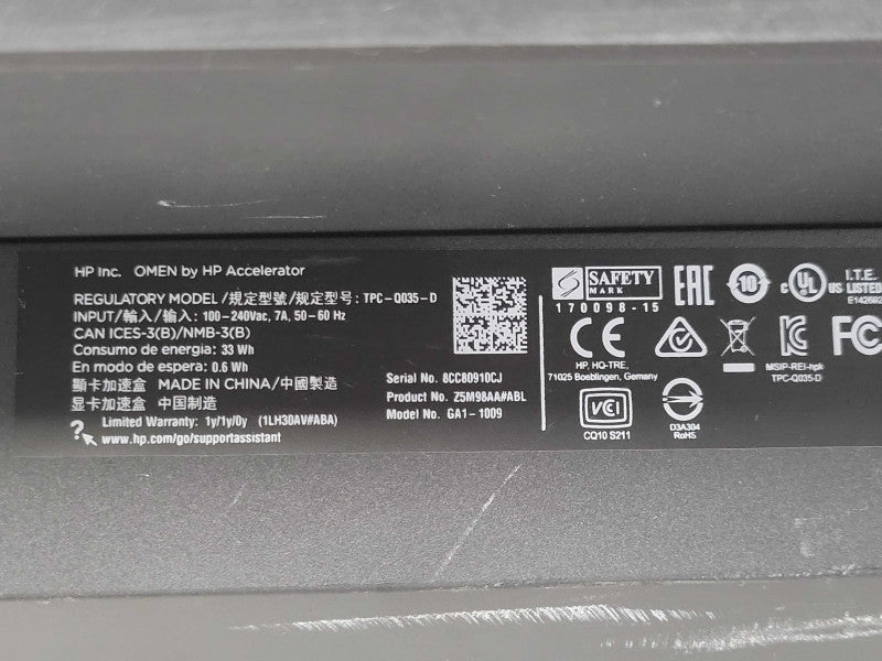 OMEN by HP Accelerator TPC-Q035-D for external GPU, 1TB HDD, No GPU _