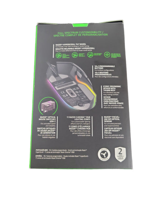 Razer Basilisk v3 Gaming Mouse  !