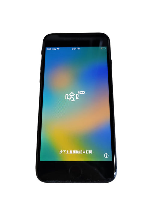 Apple iPhone 8 - READ Î