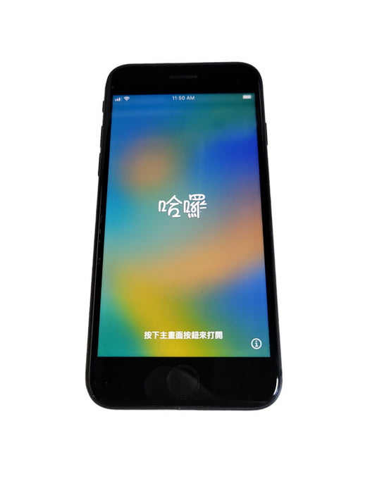 Apple iPhone 8 - READ Î