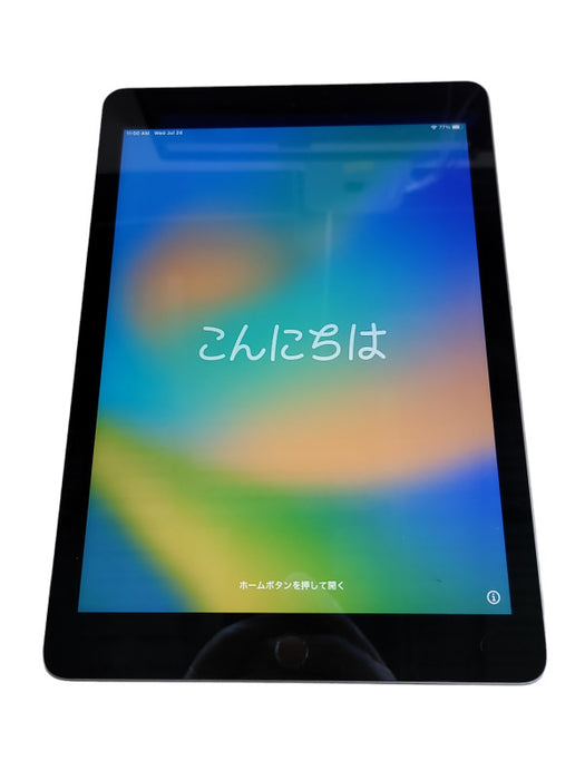 Apple iPad 5th Gen (A1822) - READ Î