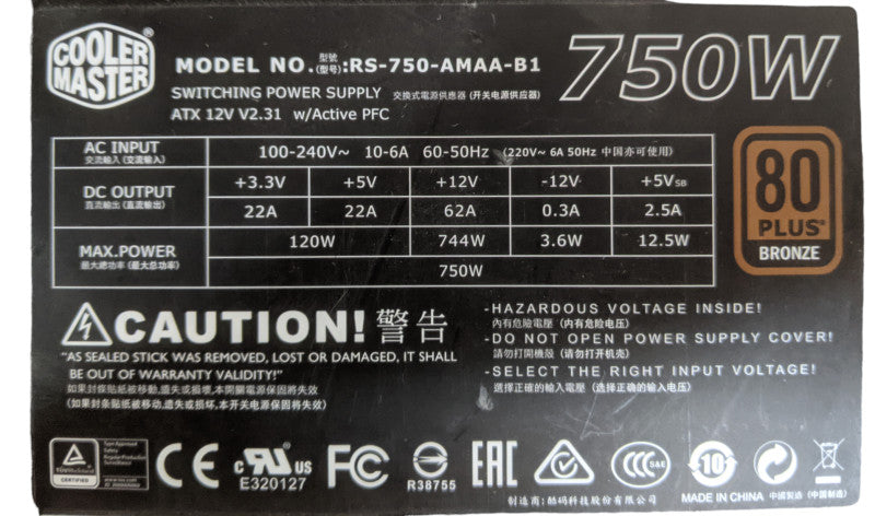 CoolerMaster G750M | 80 Plus Bronze | 750w Desktop Power Supply