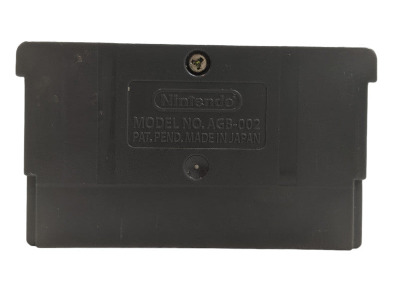 The Legend of Zelda: A Link to the Past & Four Swords | GBA | Game Only
