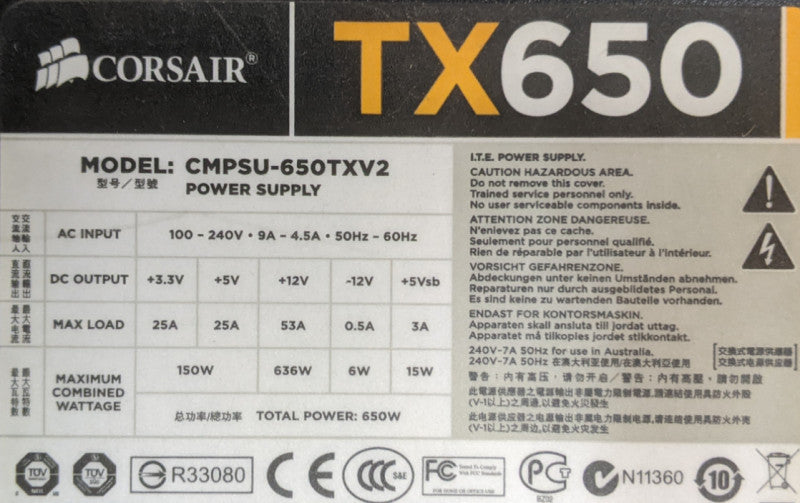 Corsair TX650W | CMPSU-650TXV2 | 650W Desktop Power Supply