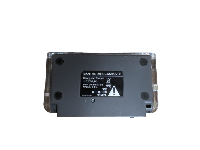 SONY Handycam Docking Station | DCRA-C121