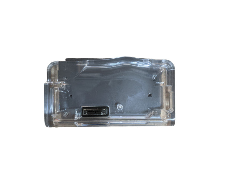 SONY Handycam Docking Station | DCRA-C121