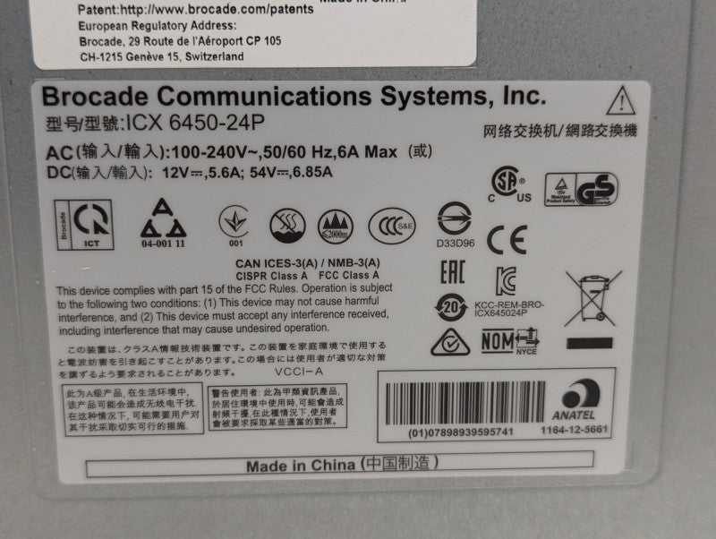 Brocade ICX 6450-24P PoE+ Gigabit Ethernet 4x1/10GbE SFP  -