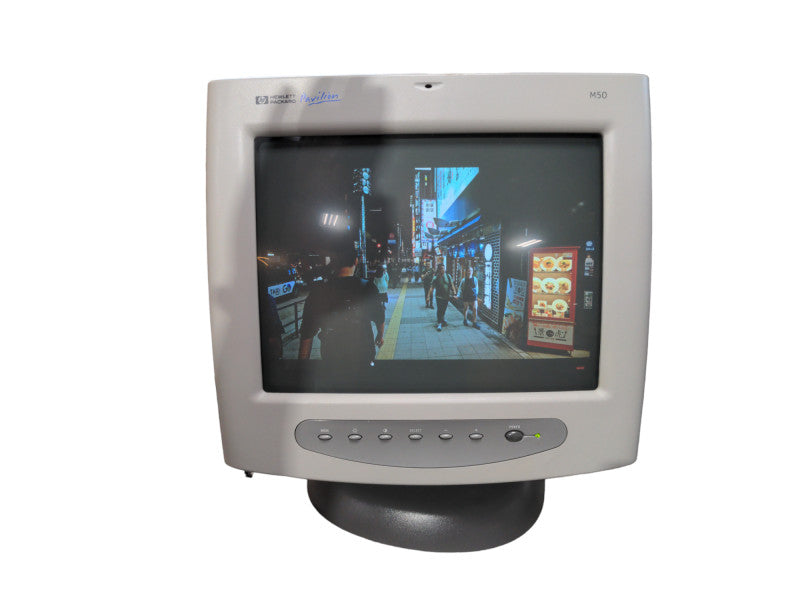 HP Pavilion M50 13.5\\" CRT VGA Computer Monitor, Model: D5258A