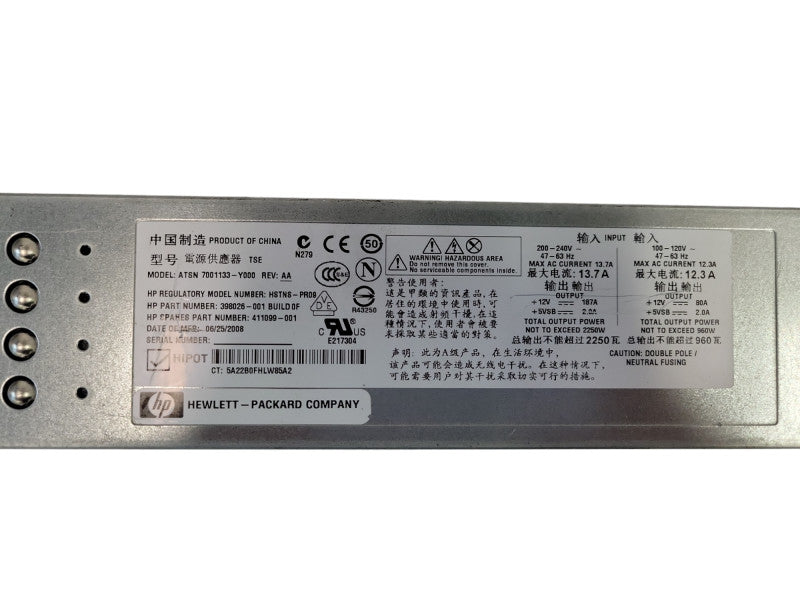 HP BladeSystem Power Supply ATSN 7001133-Y000 398026-001 Q%