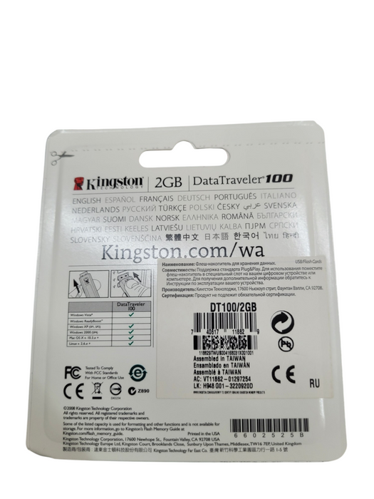Lot 17x Kingston 2GB DataTraveler 100 USB 2.0 Computer Flash Drive