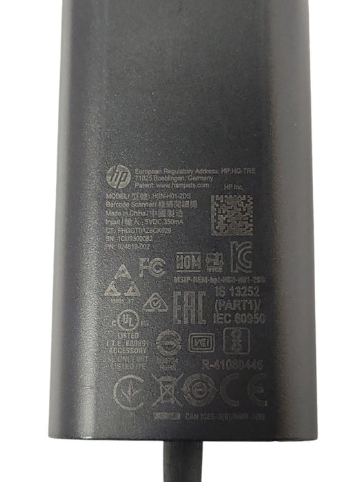 HP Engage One 2D POS USB Laser Barcode Scanner HSN-H01-2DS  _