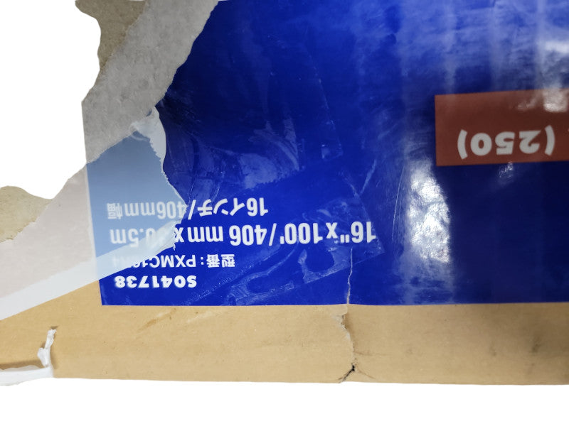 Epson Premium Semi-Matte Photo Paper 250 - 16" x 100' (406 mm x 30.5 m)