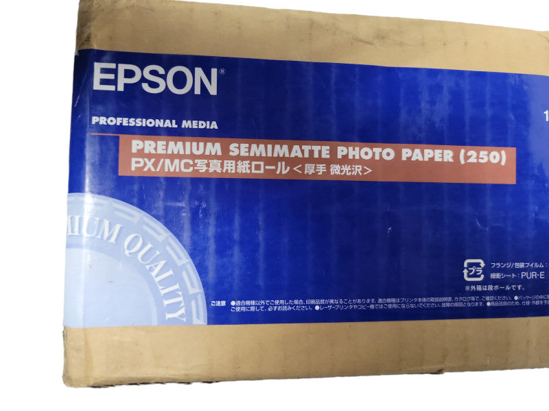 Epson Premium Semi-Matte Photo Paper 250 - 16" x 100' (406 mm x 30.5 m)
