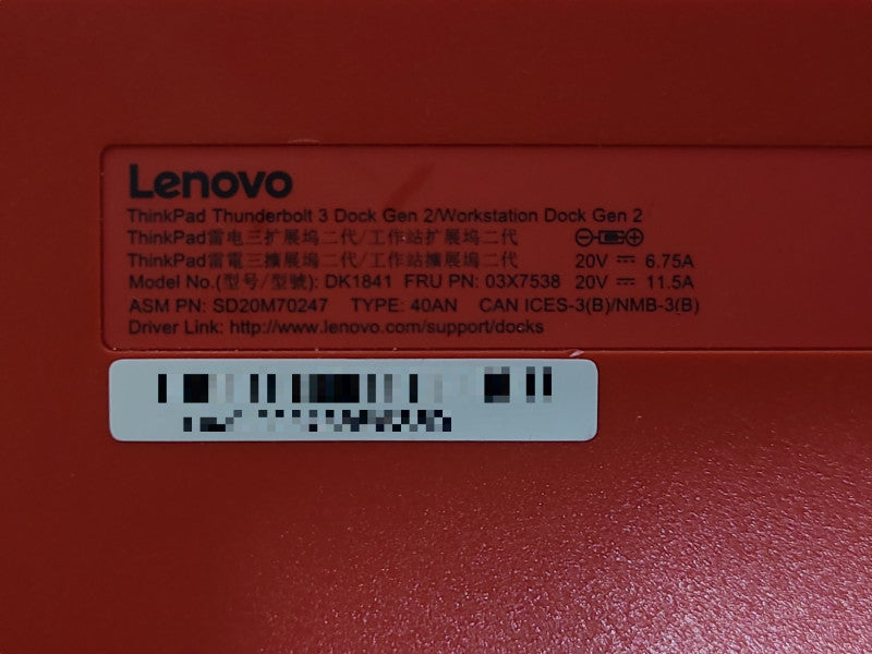 Lenovo ThinkPad Thunderbolt 3 Workstation Dock Gen 2, DK1841 w/ 135W PWR