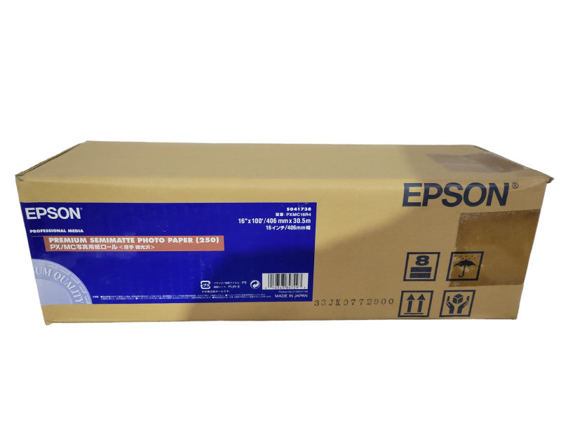 Epson Premium Glossy Photo Paper (250) 16" x 100 !