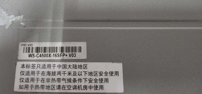 Cisco Catalyst WS-C4500X-16SFP+ 4500X Series Switch 2x Power supplies READ _