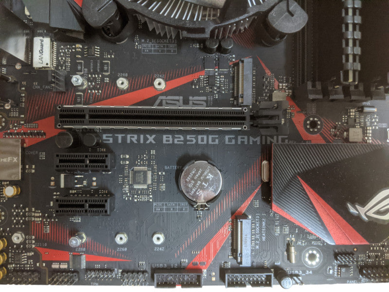 Intel Core i7-7700 | ASUS STRIX B250G GAMING | 16GB DDR4 | 2x M.2 | I/O Plate