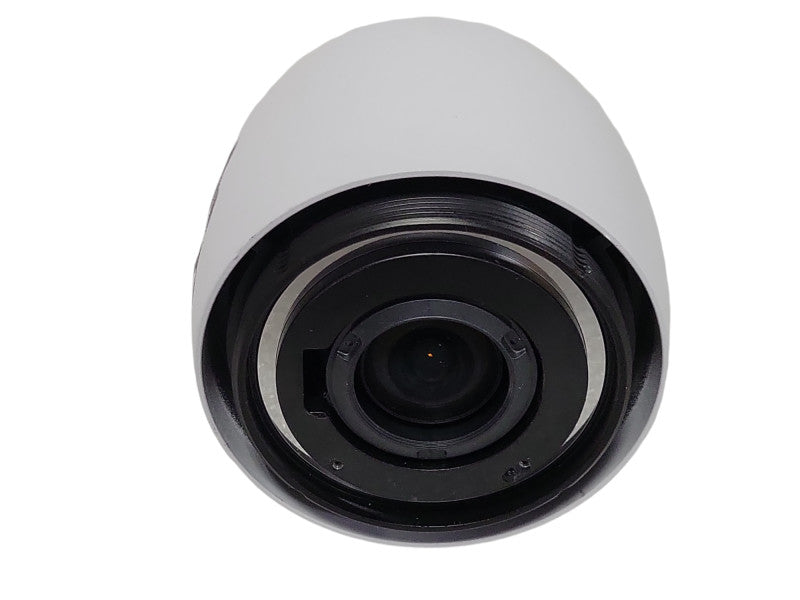 Ubiquiti UniFi G4-Pro Camera - UVC-G4-PRO, READ _