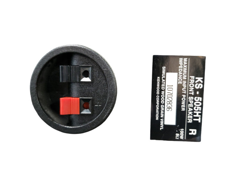 Kenwood SW-35HT Subwoofer, 1x KS-505 HT R Side  & 1xKS-505 HT Center Speakers
