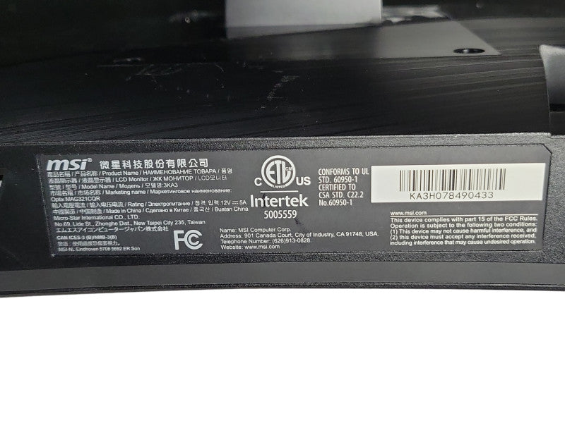 MSI Optix MAG321CQR 32" Full HD Curved Gaming Monitor, READ _