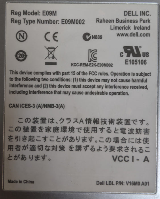 Dell Equallogic E09M | Control Module 17 | E09M002 Q