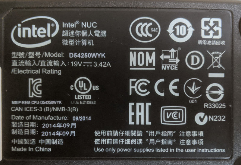 Intel NUC D54250WYK | Core i5-4250U | 8GB DDR3 | No HDD/No OS