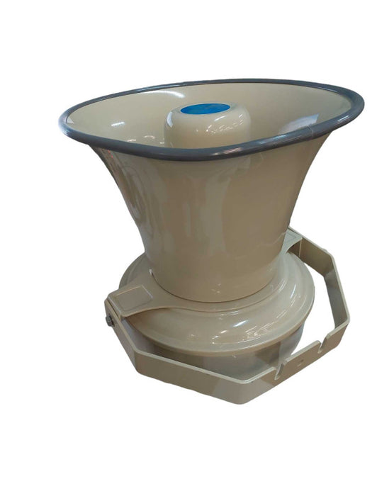 ATI AirRaid Siren Bull Horn MegaPhone Large Mountable Speaker 21"X18" =