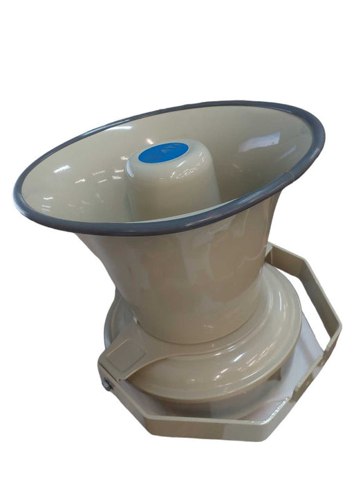 ATI AirRaid Siren Bull Horn MegaPhone Large Mountable Speaker 21"X18" =