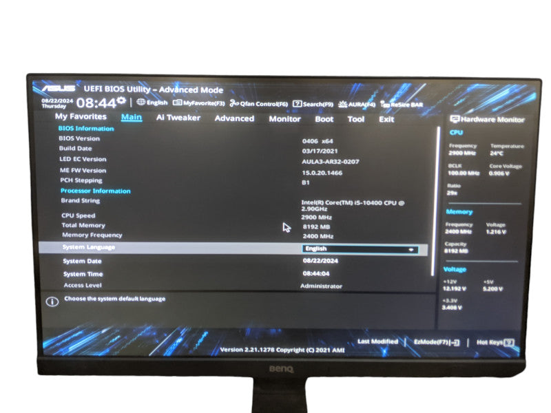 Intel Core i5-10400 | ASUS Prime H510M-A | 8GB RAM | 1x M.2 PCIe | I/O Shield