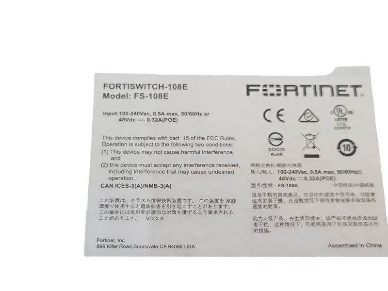 Fortinet FortiSwitch FS-108E 8-Port Managed Desktop Secure Access Switch Q_