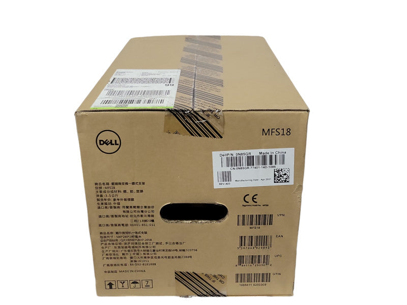 New Open Box Dell Micro All-in-One Stand MFS18 0N85GR Q_