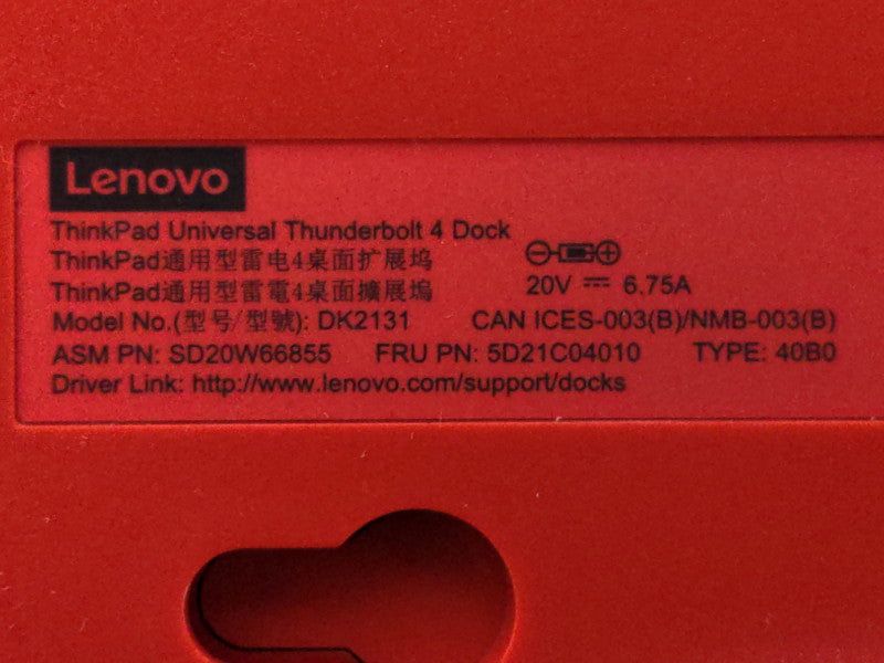 Lenovo ThinkPad Universal Thunderbolt 4 Docking Station DK2131 w/ 135W PSU Q