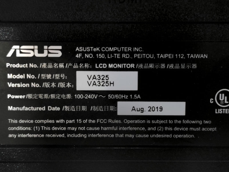 ASUS VA325H 31.5" Widescreen Full HD Monitor