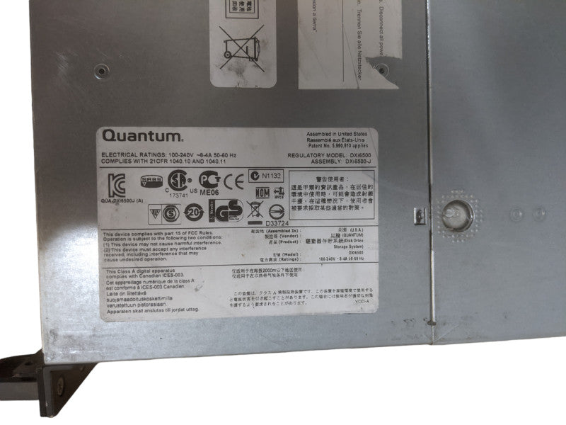 Quantum DXi6500 | Drive Storage System Enclosure | No HDD Q
