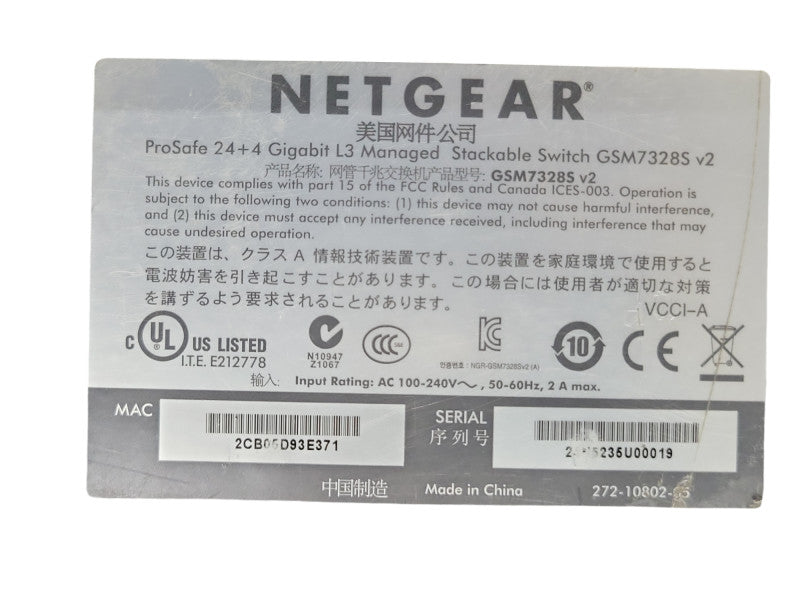 Netgear ProSafe GSM7328S v2 24-PORT Gigabit Managed Stackable L3 Switch _