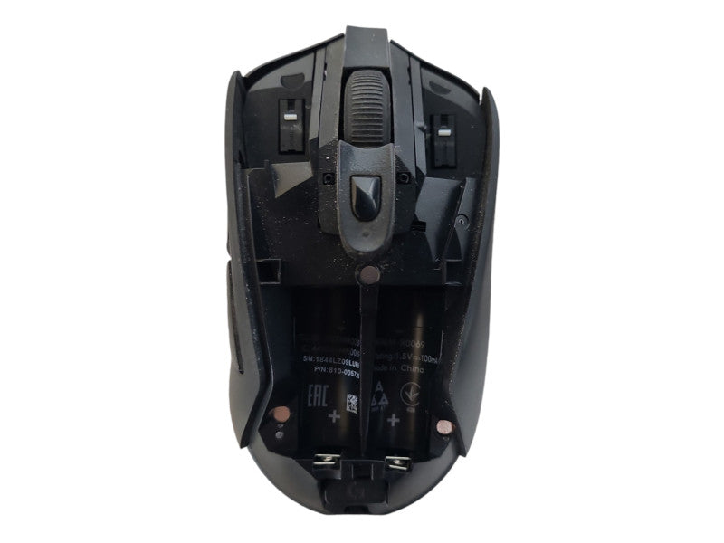 Logitech G603 Wireless Gaming Mouse