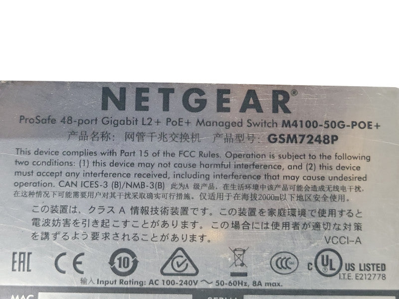 Netgear ProSafe M4100-50G-PoE+ GSM7248P 48-PORT Gigabit Managed L2 Switch _