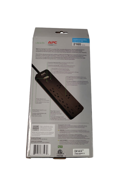 APC Surge Protector PH8 %