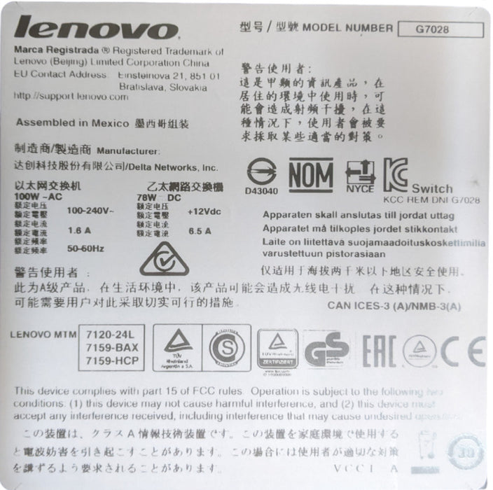 Lenovo RackSwitch G7028 Ethernet Switch Layer 2 1/10 Gigabit Ethernet